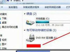 Win7如何打开摄像头？Win7打开摄像头的五种方法