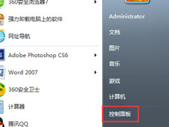 Win7系统鼠标不动了怎么办？Win7系统鼠标不动的解决方法