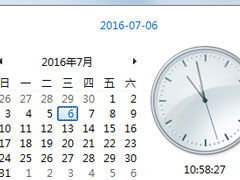 Win7系统设置电脑时间同步的方法