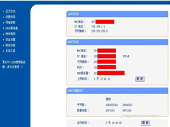 路由器怎么连接？连接路由器的方法