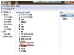 Win7系统USB视频设备黑屏怎么办？