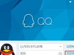 qq密码忘了怎么办？找回qq密码的方法
