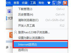 秒拍视频怎么下载？下载秒拍视频的详细步骤