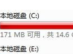 Win7系统C盘满了如何清理？