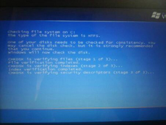 如何解决Win7电脑自检过不去的问题？