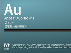 Adobe audition怎么用？Adobe audition教程