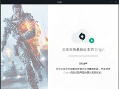 Origin是什么？Origin有什么功能？