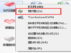 Win7怎么看电脑显卡？查看电脑显卡的方法