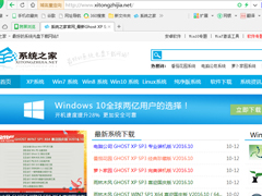 Win7系统如何屏蔽网页浮动广告？Win7系统清除网页浮动广告的方法