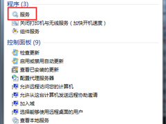 Win7安装Telnet服务的方法