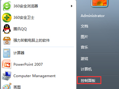 Win7系统发生ActionScript错误怎么解决？