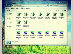 Win7上帝模式怎么打开？