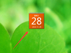Win7怎么添加桌面时钟日历？