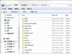电脑系统盘中的Windows/System32文件夹可以删除吗？