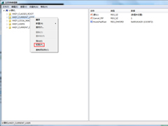 Win7开机提示group policy client服务未能登录怎么办？