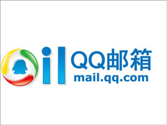 QQ邮箱附件下载不了怎么办？QQ邮箱附件下载失败的解决办法