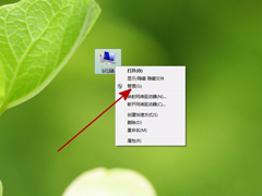 Win7提示“Windows驱动器未就绪”的解决方法