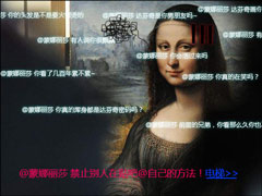 百度贴吧怎么设置不让别人@自己？禁止别人在贴吧@自己的方法