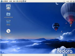硬盘安装Fedora 7全过程