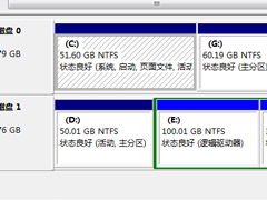 系统全面解析为什么Windows 7分区越多越糟