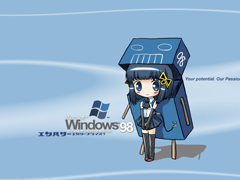 高手支招 Windows操作系统十三种安装小技巧