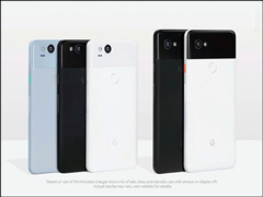 649美元起！谷歌正式发布Pixel 2/XL