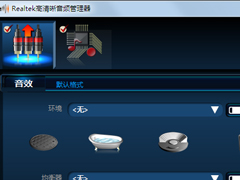 前置面板耳机插孔不能使用怎么办