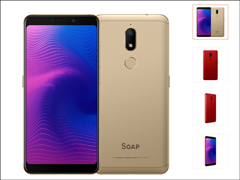 糖果SOAP R11怎么样好不好？糖果SOAP R11全面评测