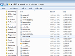 Win7系统libcurl.dll丢失怎么办？