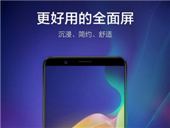oppo r11s和r11有什么区别 r11s和r11对比