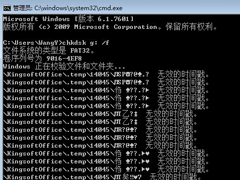 Win7系统TF卡修复的方法