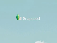 如何使用snapseed进行修图？snapseed修图技巧分享