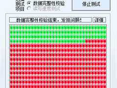 Win7系统如何恢复扩容TF卡？Win7系统TF卡修复方法
