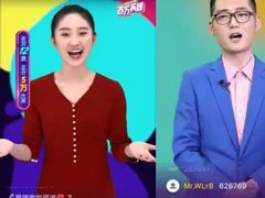 直播答题APP有哪些？直播答题APP相关介绍
