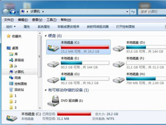 Win7系统增加C盘空间的方法