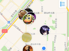 支付宝到位是什么？支付宝到位怎么用？