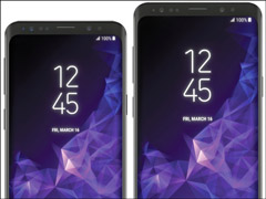 5288元起！三星Galaxy S9/S9 Plus国行售价首曝光