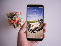 海信H11值不值得买？海信手机H11全面评测