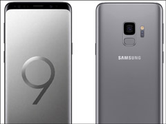 突破9000分！Exynos 9810版Galaxy S9 Plus跑分成绩遭曝光