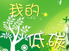 二手交易平台有哪些？闲置物品交易平台推荐