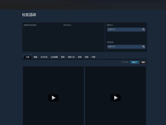 Win7系统下steam闪退怎么办？