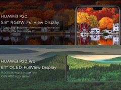 华为P20/P20 Pro值不值得买？华为P20/P20 Pro体验评测