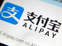 支付宝洗车怎么开启 支付宝预约洗车教程