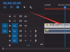 Premiere如何编辑视频速度 Premiere视频速度编辑方法