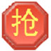 http://xitongzhijia.mg188.cn/lib/img3/180525/180525/66-1P52515494S45.jpg