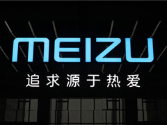 尚未离职！魅族官方回应杨拓离职传闻