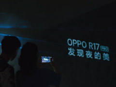 OPPO官方自曝新旗舰“R17”