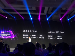 骁龙845加持！努比亚Z18手机在京亮相