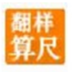 http://xitongzhijia.mg188.cn/lib/img3/180907/96-1PZG4153a93.png