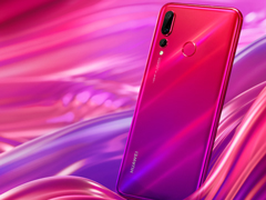 华为nova 4新品发布盛典在哪看直播？HUAWEI nova4新品发布盛典网络直播地址汇总